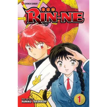 Rin-Ne, Vol. 1: Death Can Be a Laughing Matter!