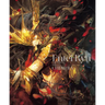 Entei Ryu Artworks Chimera