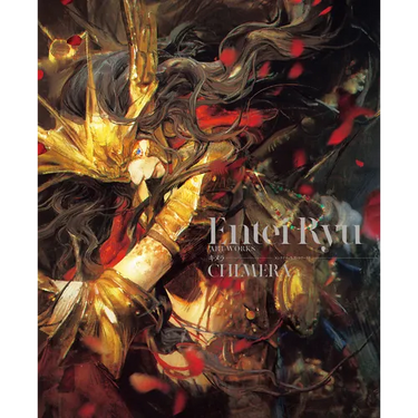 Entei Ryu Artworks Chimera