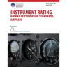 Instrument Rating Airman Certification Standards Airplane FAA-S-ACS-8B