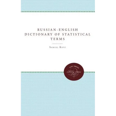 Russian-English Dictionary of Statistical Terms and Expressions: And Russian Reader in Statistics