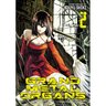 Grand Metal Organs Vol. 2