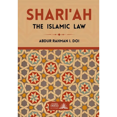 Shari'ah The Islamic Law