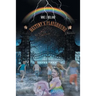 Destiny's Playground