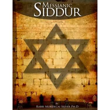 Messianic Siddur