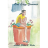 One Lazy Summer