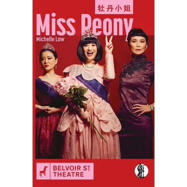Miss Peony