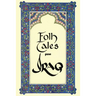 Folk Tales From Iraq