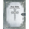 Holy Bible: Douay-Rheims Translation
