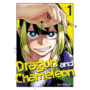Dragon and Chameleon 01