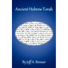 Ancient Hebrew Torah