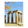 Corinth: The History and Legacy of the Ancient Greek City-State