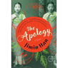 The Apology