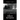 Silent Screams