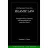 Introduction to Islamic Law: Principles of Civil, Criminal, and International Law under the Shari'a
