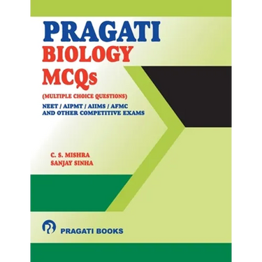 Pragati Biology MCQs NEET