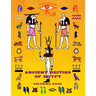 Ancient Deities Of Egypt: Fun Activity Coloring Book For Young Adult - Egyptian Gods Religion And History Stress Relief (Large 8.5" x 11")