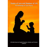 Shades of Love and Shadows of Life: An Anthology of Love Poetry