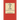 Name Is the Game: Onomatology and the Genealogist