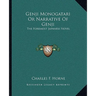 Genji Monogatari Or Narrative Of Genji: The Foremost Japanese Novel
