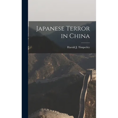 Japanese Terror in China