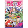 One Piece, Vol. 109