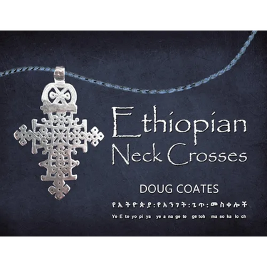 Ethiopian Neck Crosses