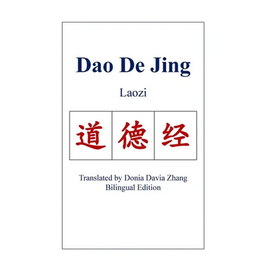 Dao De Jing