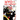 Hyo the Hellmaker