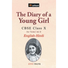 The Diary of a Young Girl Class 10th