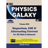 Physics Galaxy 2020-21: Vol.3B - Magnetism, EMI & Alternating Current 2e