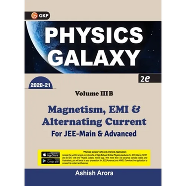 Physics Galaxy 2020-21: Vol.3B - Magnetism, EMI & Alternating Current 2e
