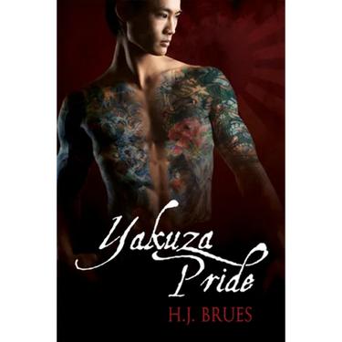 Yakuza Pride