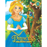 Princesses Coloring Book: For Smart Girls, 102 Pages Coloring Book for Empowering Girls