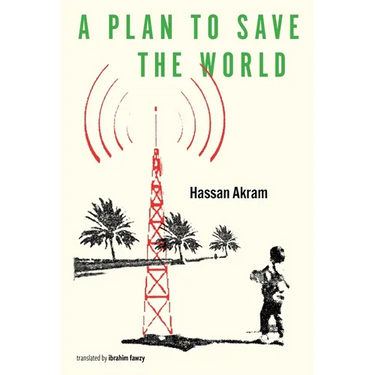 A Plan to Save the World