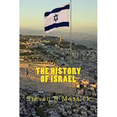 The History Of Israel
