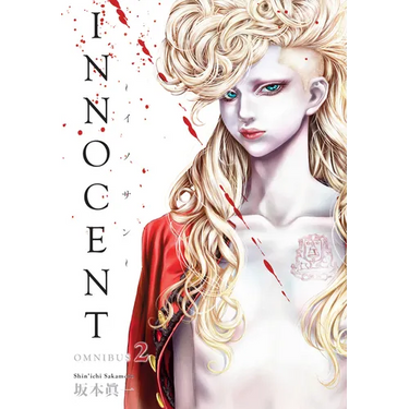 Innocent Omnibus Volume 2