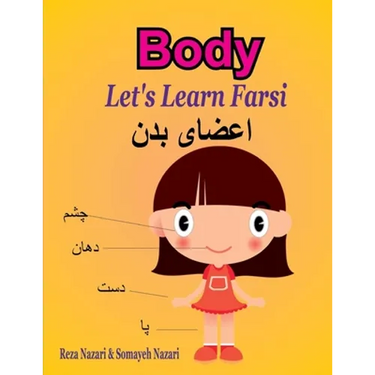 Let's Learn Farsi: Body