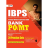 Ibps 2020: Bank PO/MT Phase I - 20 Practice Sets