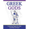 Greek Gods: Coloring Pages for Kids and Kids at Heart