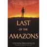 Last of the Amazons