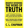 Rightly Dividing the Word of Truth