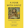 A Year with Hafiz