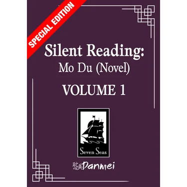 Silent Reading: Mo Du (Novel) Vol. 1 (Special Edition)