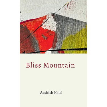 Bliss Mountain