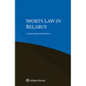 Sports Law in Belarus