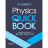 Physics Quick Book