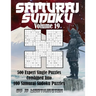 Sudoku Samurai Puzzles Large Print for Adults and Kids Expert Volume 19: 500 Expert Level Sudoku Puzzles Combined to Make 100 Samurai Sudoku Puzzles