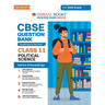 Oswaal CBSE Question Bank Class 11 Political Science, Chapterwise and Topicwise Solved Papers For 2025 Exams