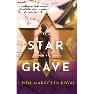The Star on the Grave